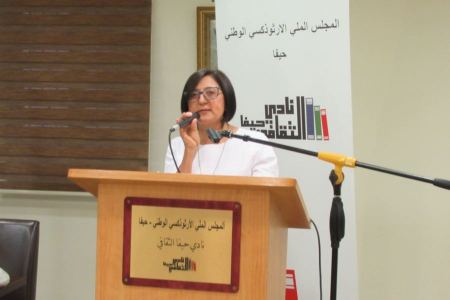 خيرة أولاد الله للكاتب الدنماركي مورتن پوپي | بقلم:- رنا أبو حنا